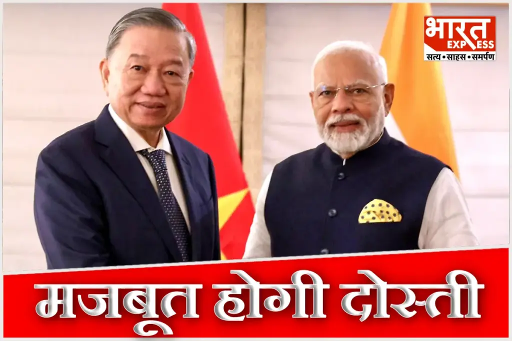 to-lam-elected-president-of-vietnam-pm-modi-congratulates