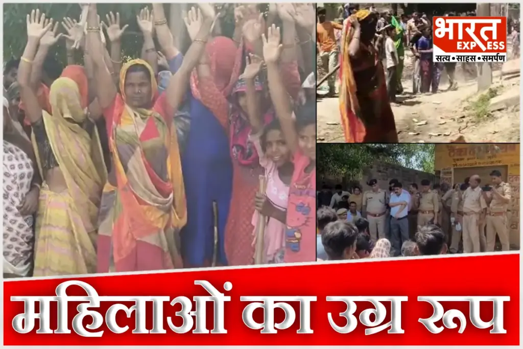 women protest in Bastar Mau village Kasganj liquor shop