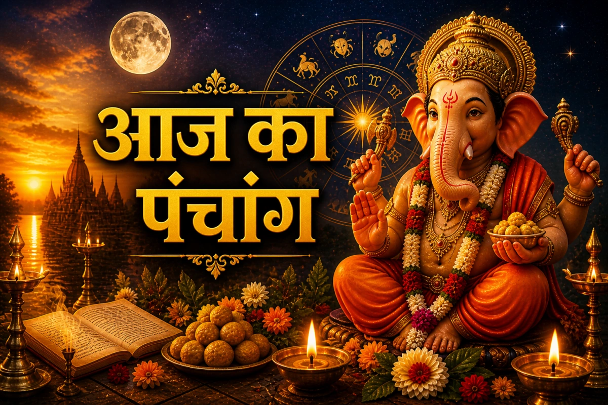 5 मई 2026 पंचांग: बड़ा मंगल और संकष्टी चतुर्थी के शुभ-अशुभ समय व ग्रह स्थिति