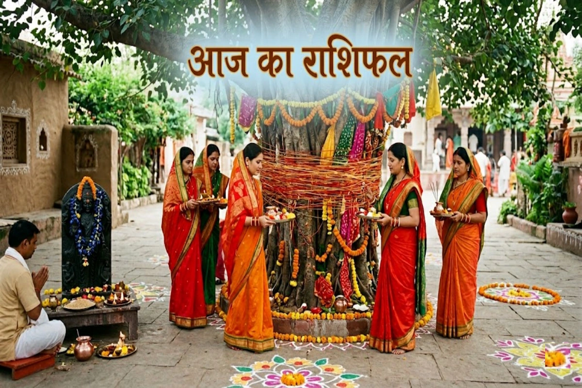 ज्येष्ठ अमावस्या 16 मई 2026: वट सावित्री व्रत, शनि जयंती और सभी राशियों का राशिफल