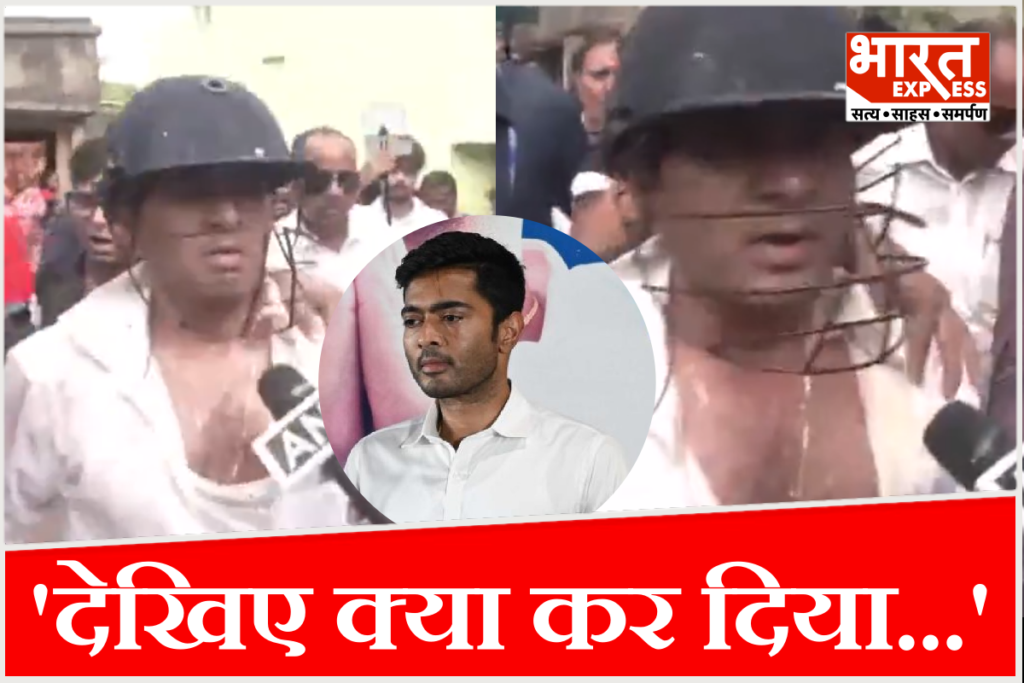 Abhishek Banerjee Attack