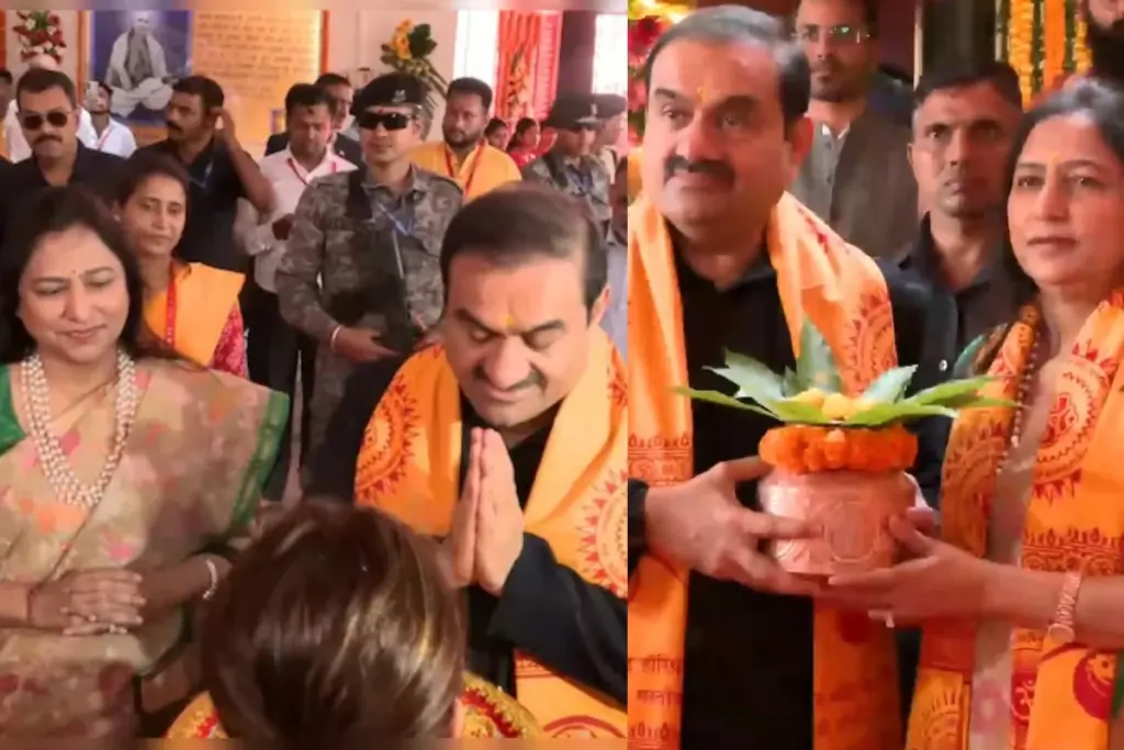Adani Group Eye Care Project Gautam and Preeti Adani Perform Bhumi Pujan in Saran Bihar