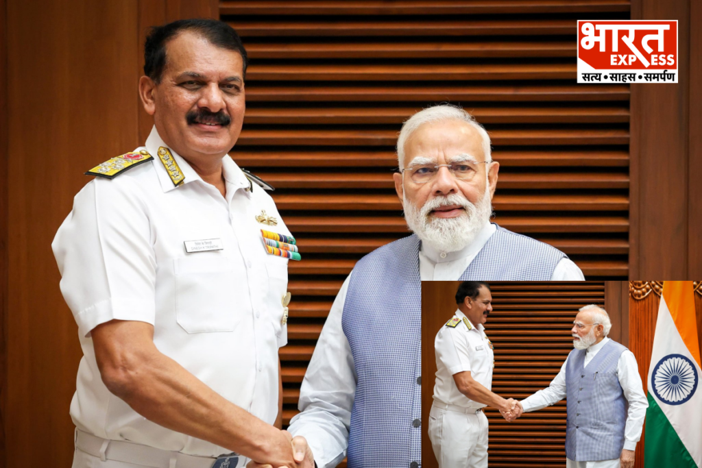 Admiral Dinesh Tripathi meeting PM Modi