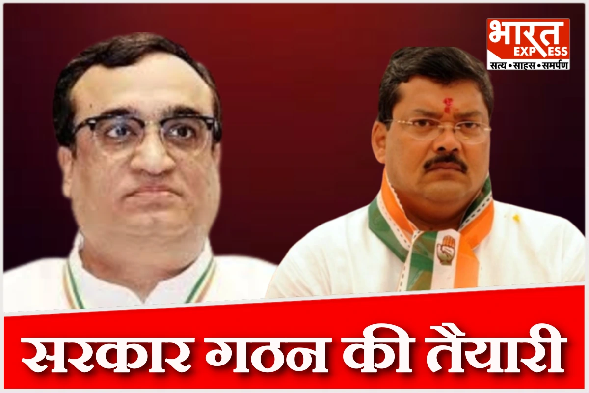 केरल में कांग्रेस की शानदार जीत के बाद सरकार गठन की तैयारी, अजय माकन और मुकुल वासनिक बनाए गए केंद्रीय पर्यवेक्षक
