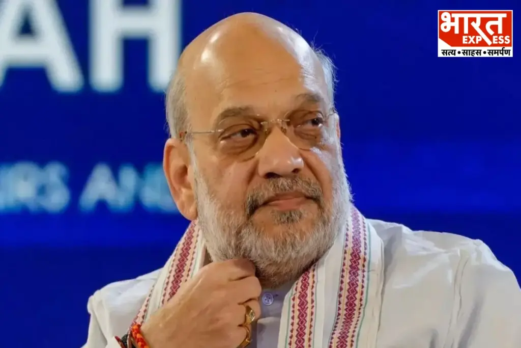 Amit Shah On Nagpur Airport
