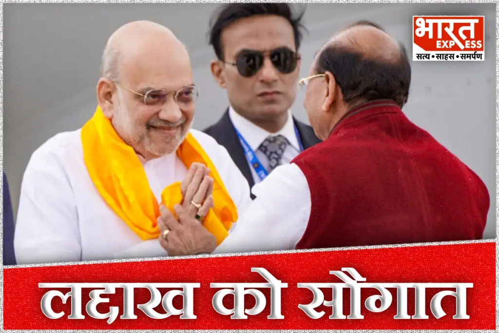 Amit Shah Visit Ladakh On Buddha Purnima