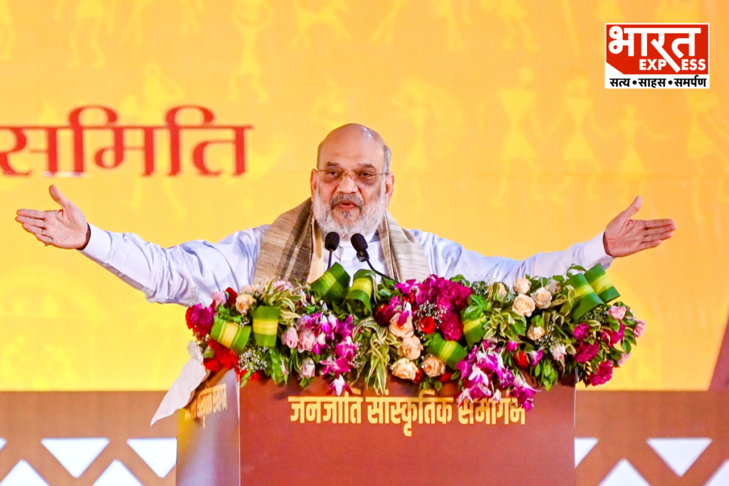 Amit Shah on Birsa Munda Jayanti