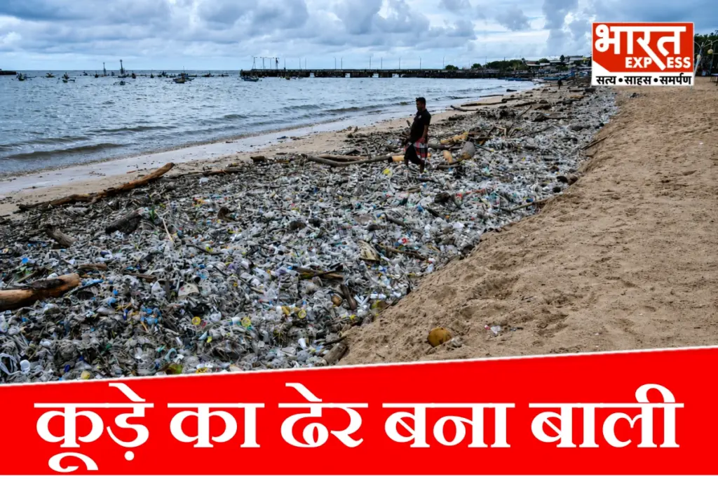 Bali Garbage Crisis