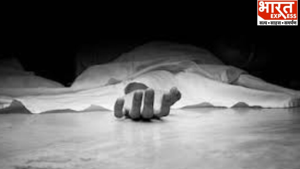 Delhi Murder Case