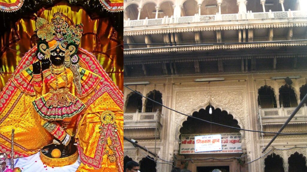 वृंदावन बांके बिहारी मंदिर