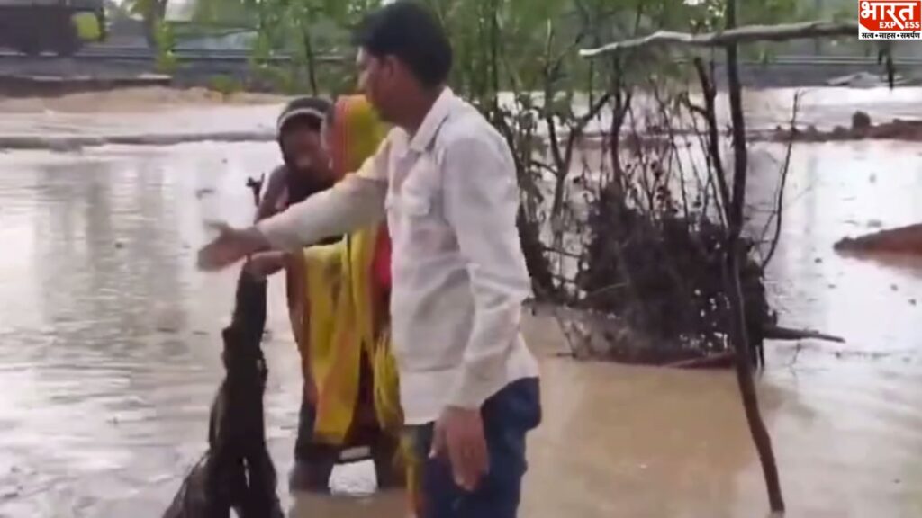 water floods