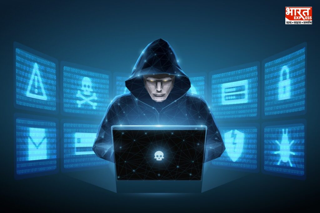 cyber crime
