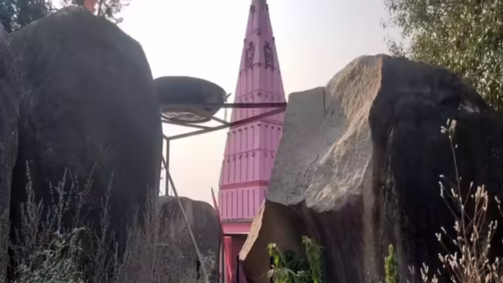 भीम चूल्हा