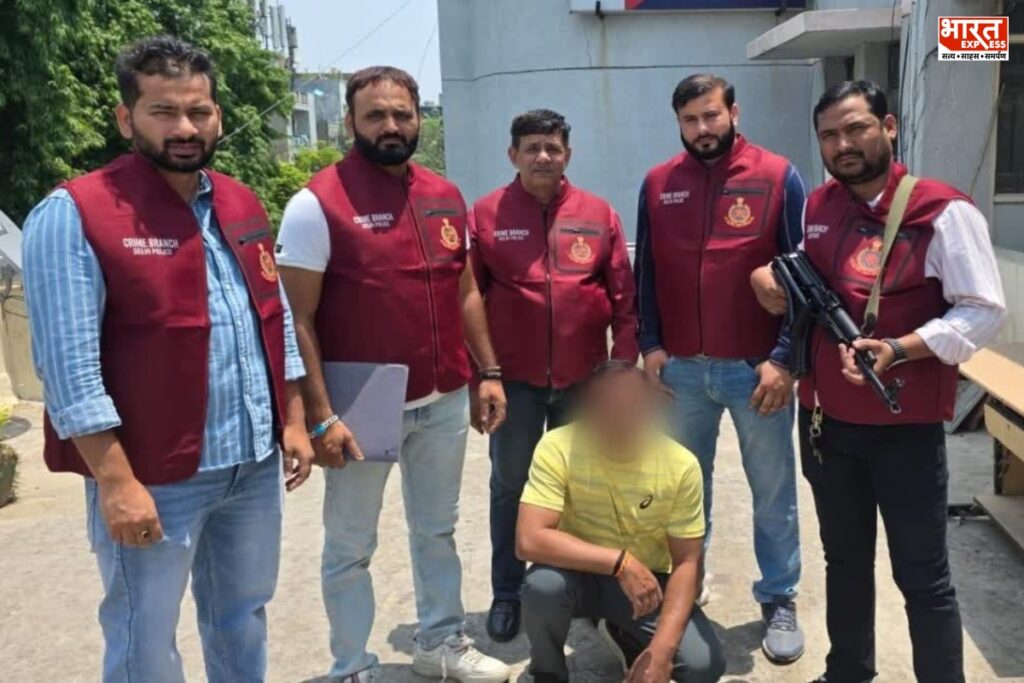 Delhi Police Crime Branch