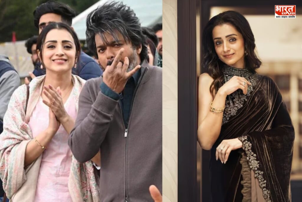 Trisha Krishnan film trailer released