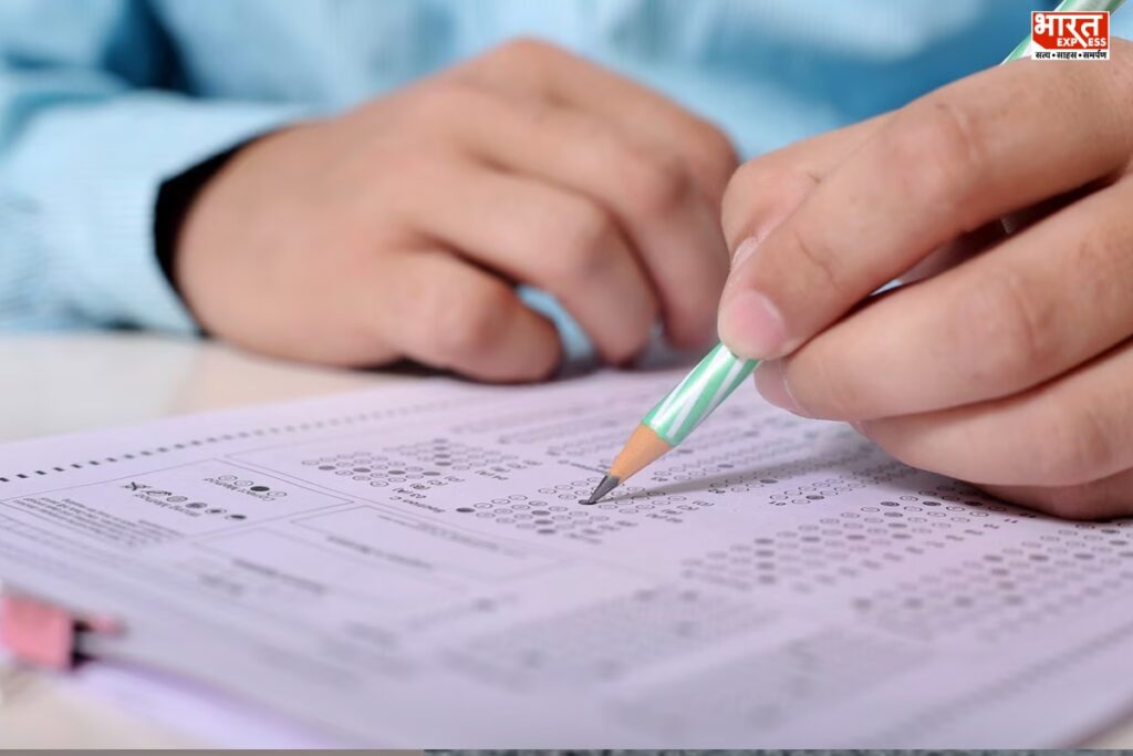 NEET UG Exam Paper Leak Matter