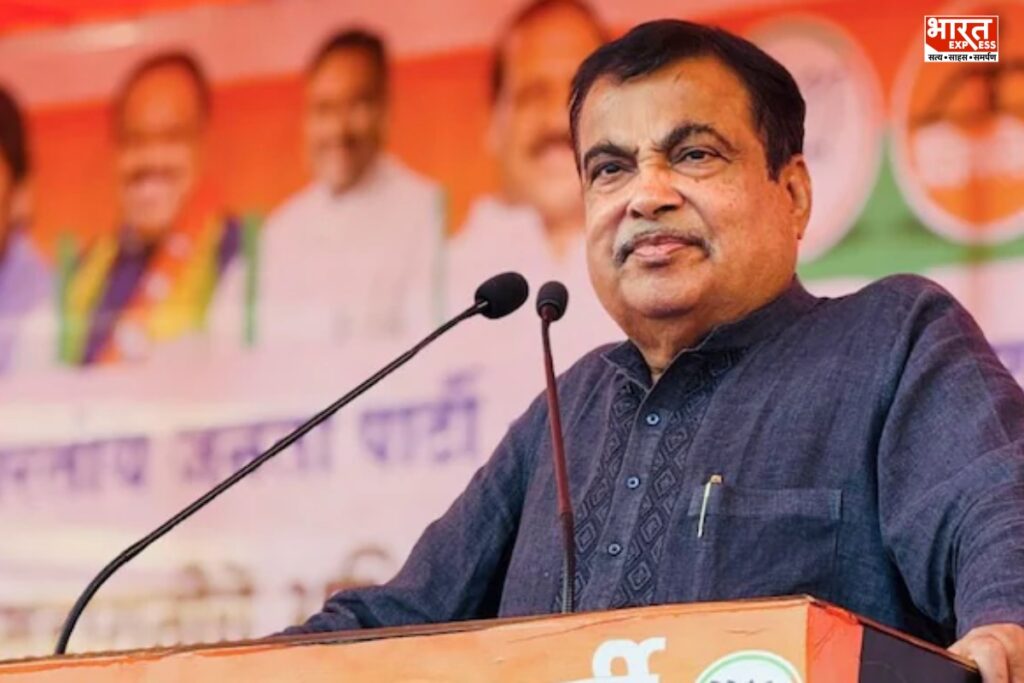 नितिन गडकरी ने कार के बजाय बस से किया दौरा