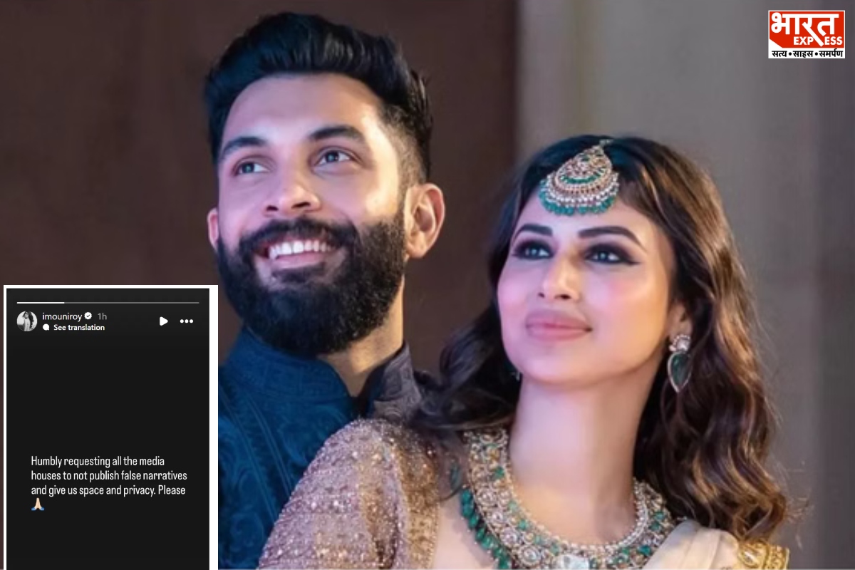 Mouni Roy breaks silence on divorce rumors: 