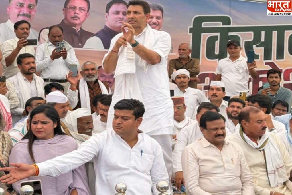 Congress President farmers sit on protest.