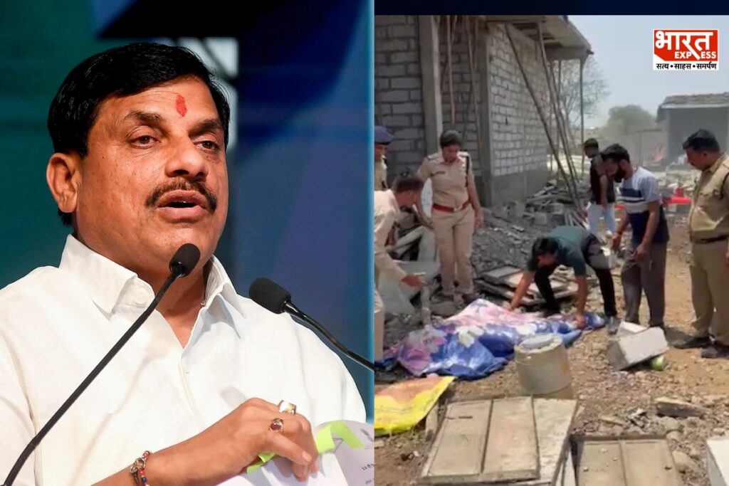 पटाखा फैक्ट्री हादसा
