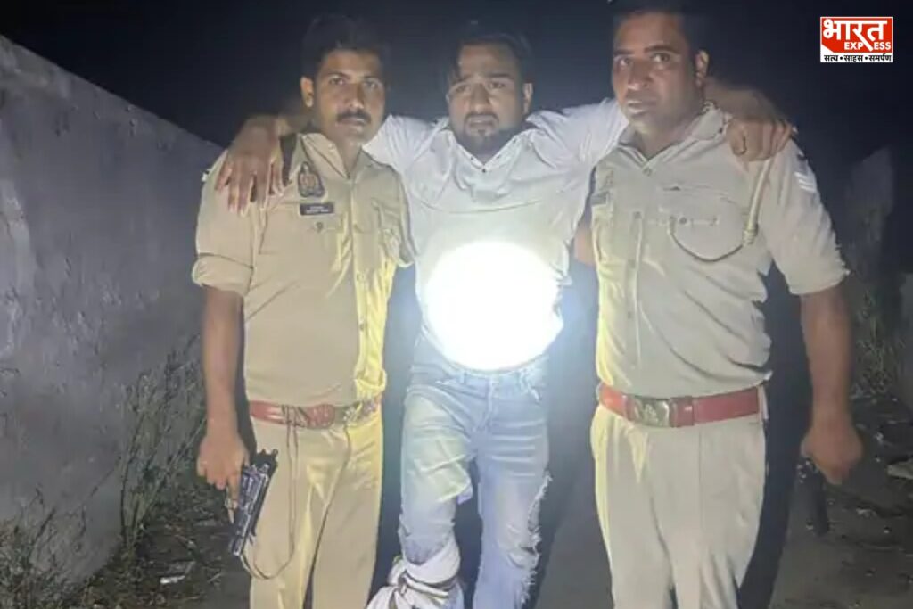Meerut wedding shooting case