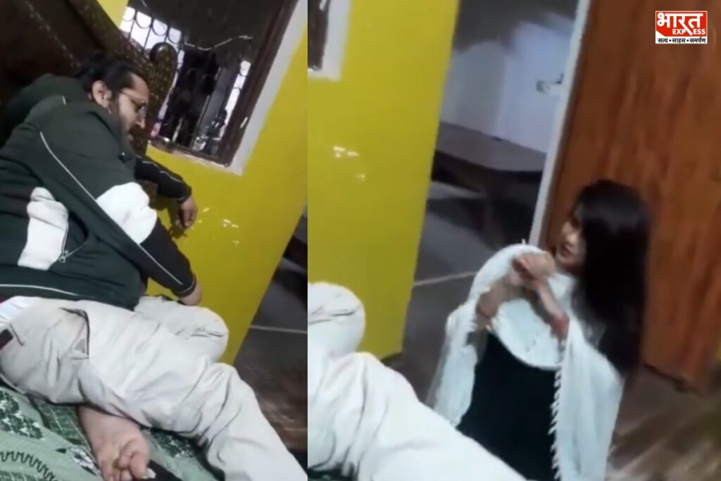 Bank manager viral video