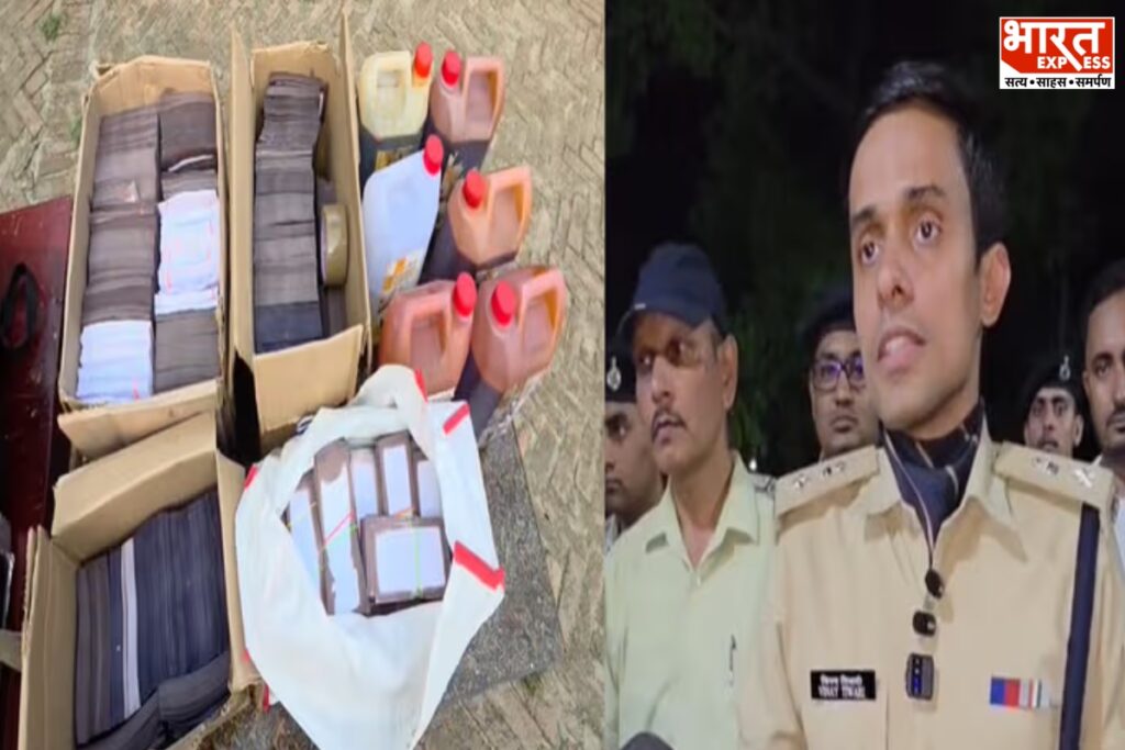 Gopalganj note double fraud gang
