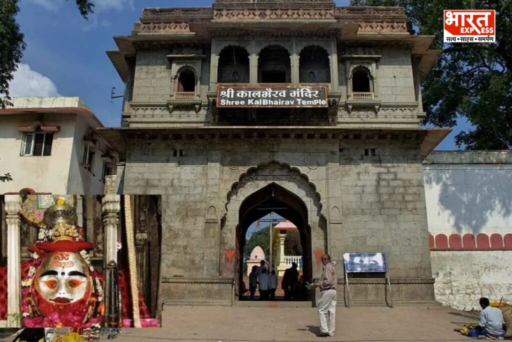 500 रूपए में कर सकेंगे कालभैरव गर्भग्रह के दर्शन