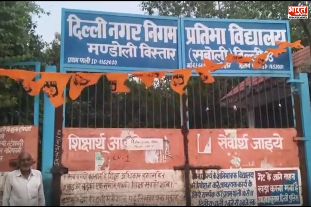 स्कूल परिसर में मिला युवक का शव