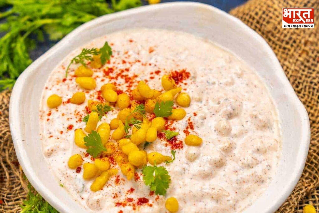बूंदी का रायता खाने के नुकसान