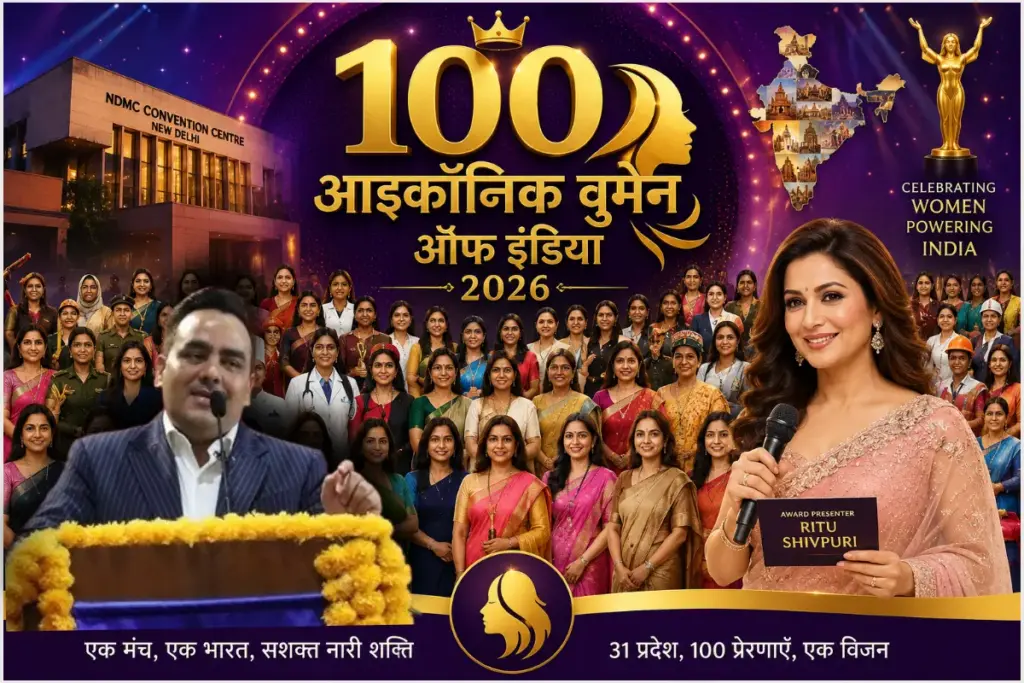 Bharat Express CMD upendra-rai-women