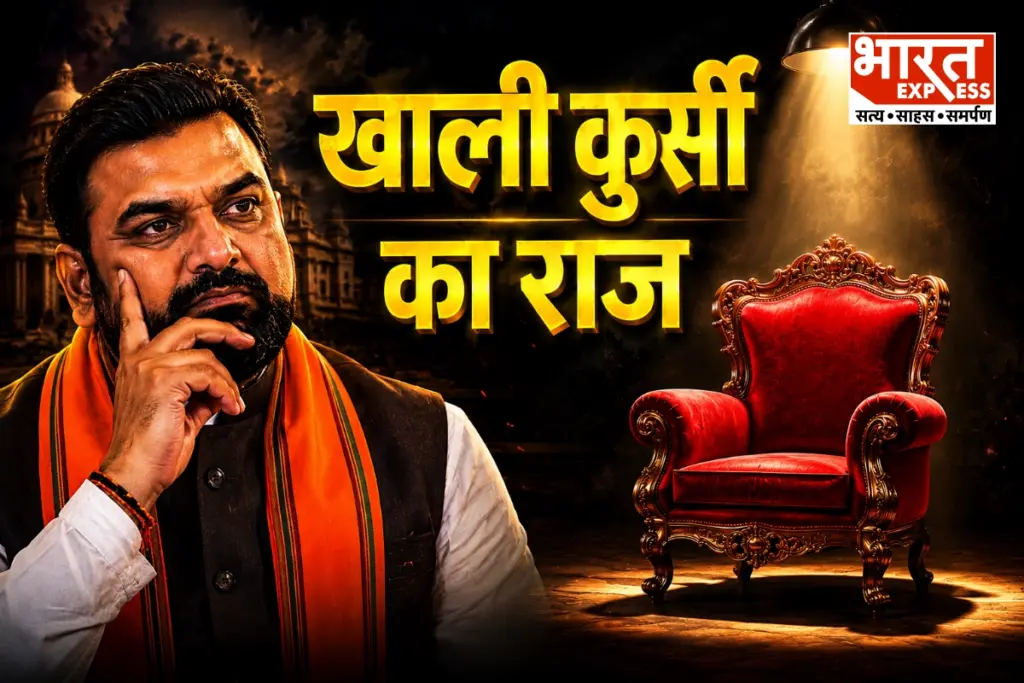 Bihar Samrat Chaudhary Cabinet 1 Vacant Seat BJP Political Strategy