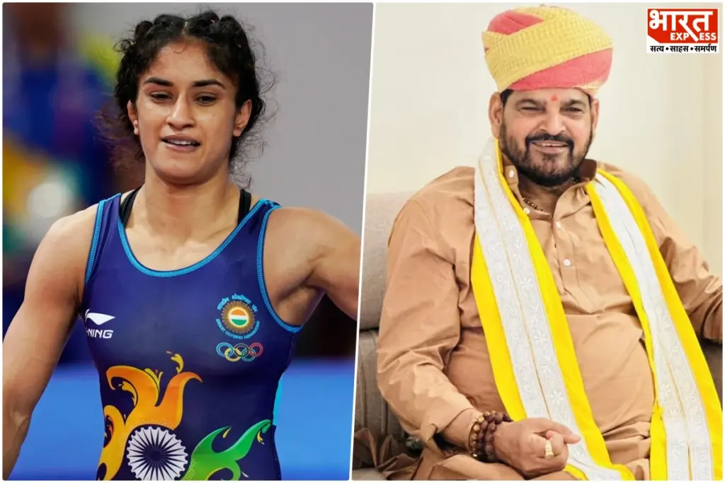 Brij Bhushan Sharan On Vinesh Phogat
