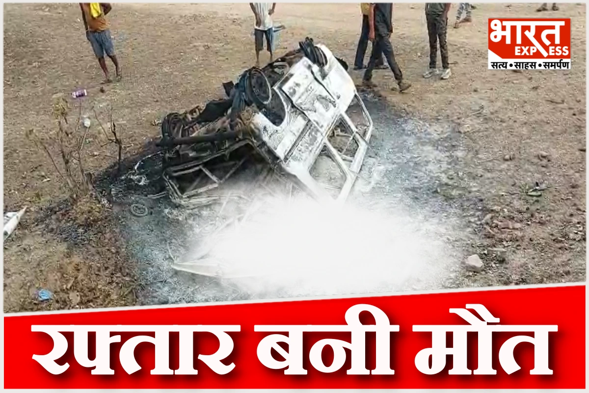इसे कहते हैं दर्दनाक मौत, बालाघाट में चलती ओमनी बनी आग का गोला, चालक के साथ जो हुआ उड़ा देगा होश