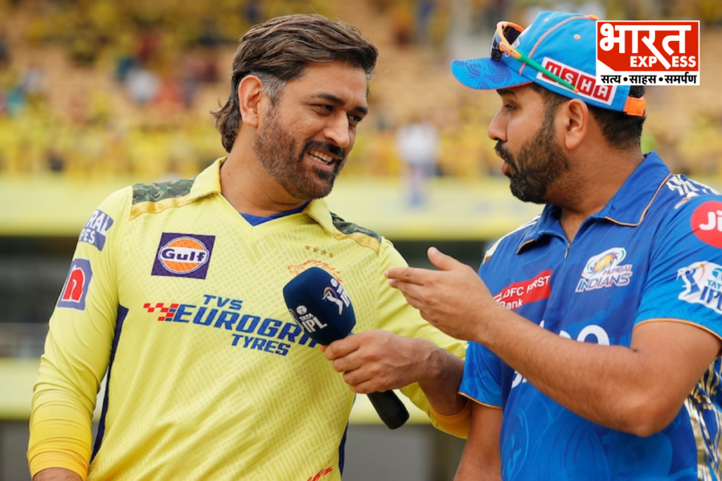 CSK vs MI Will Dhoni and Rohit Play