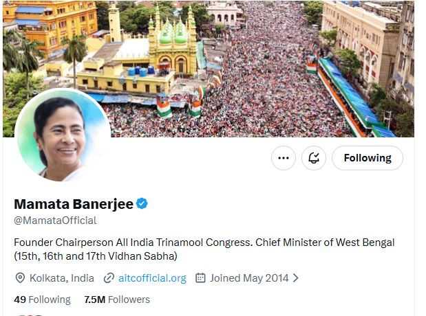 Mamata Banerjee Bio Update