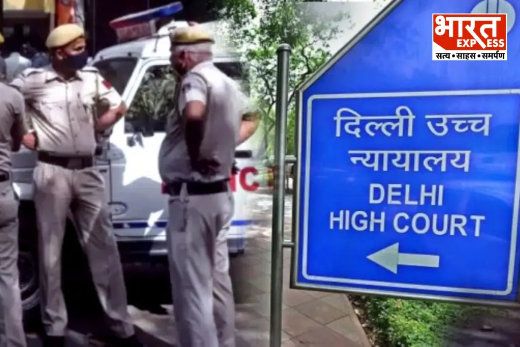 Delhi High Court Delhi Police
