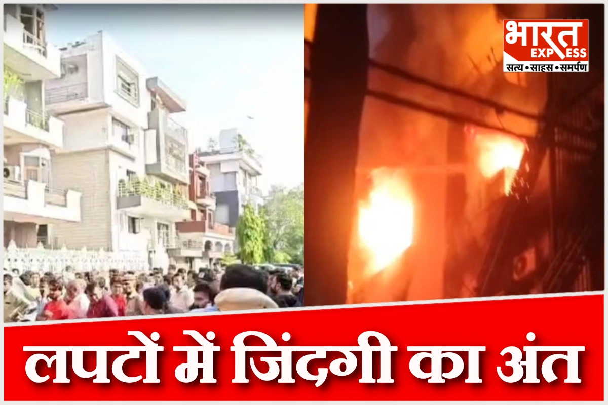 विवेक विहार में चार मंजिला इमारत में आग, 9 की मौत और 12 घायल