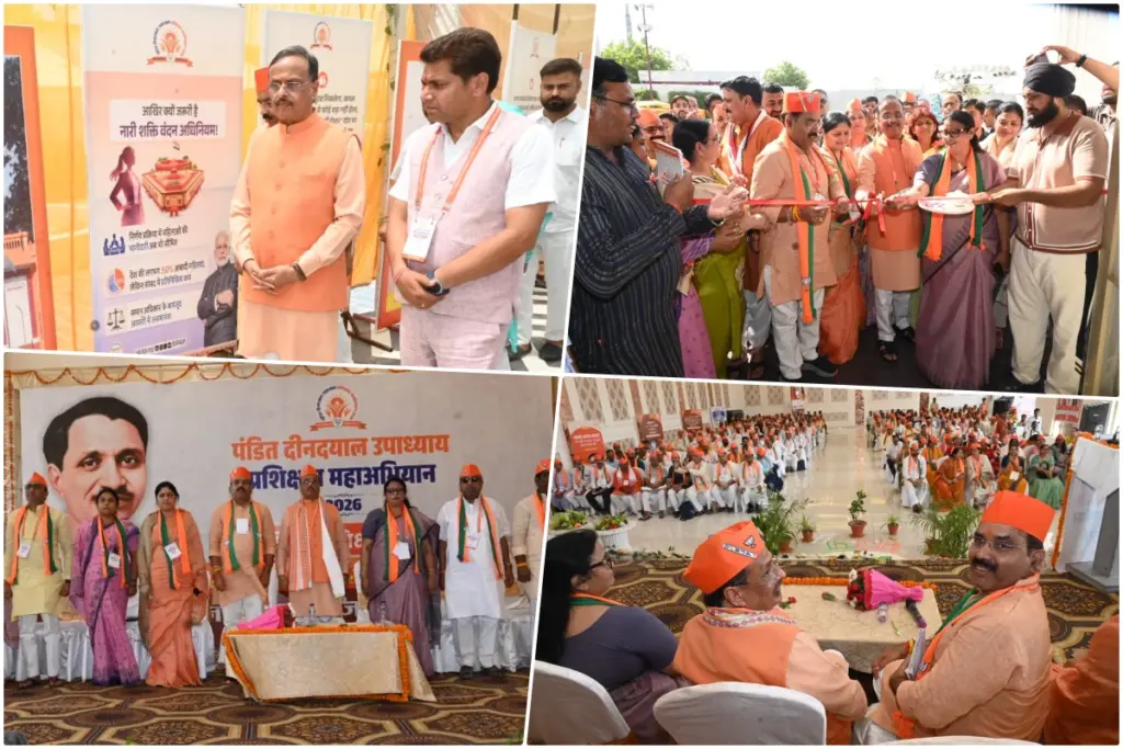 Dinesh Sharma