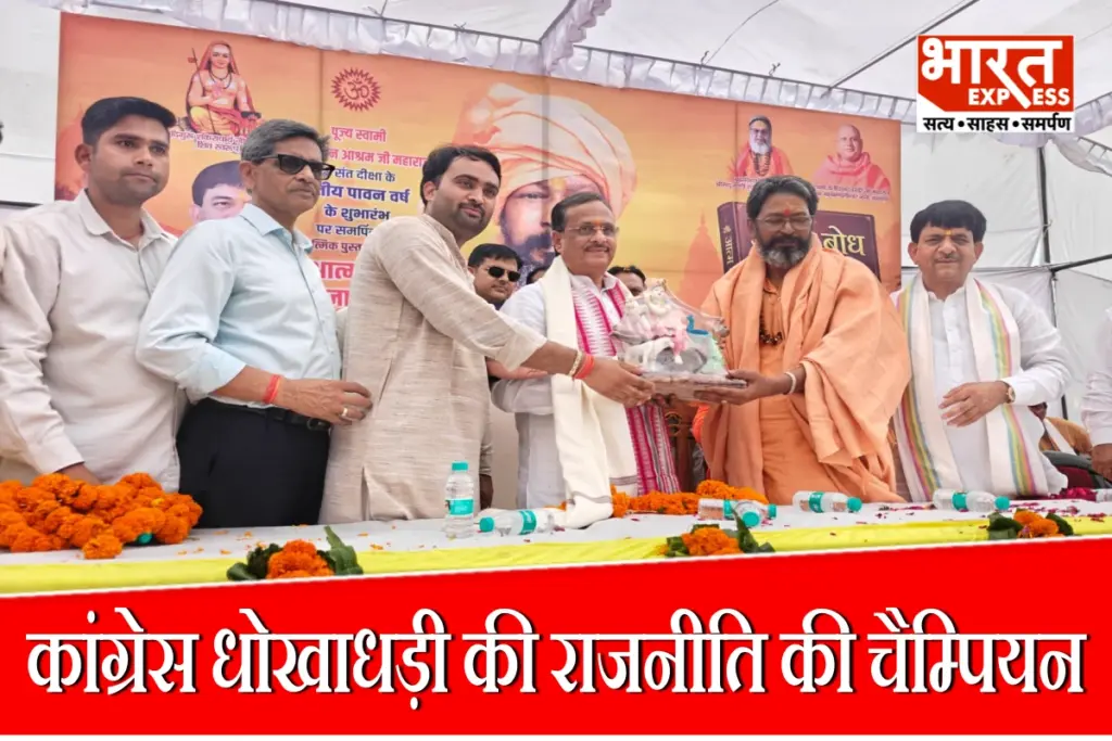 Dinesh Sharma In Muzaffarnagar