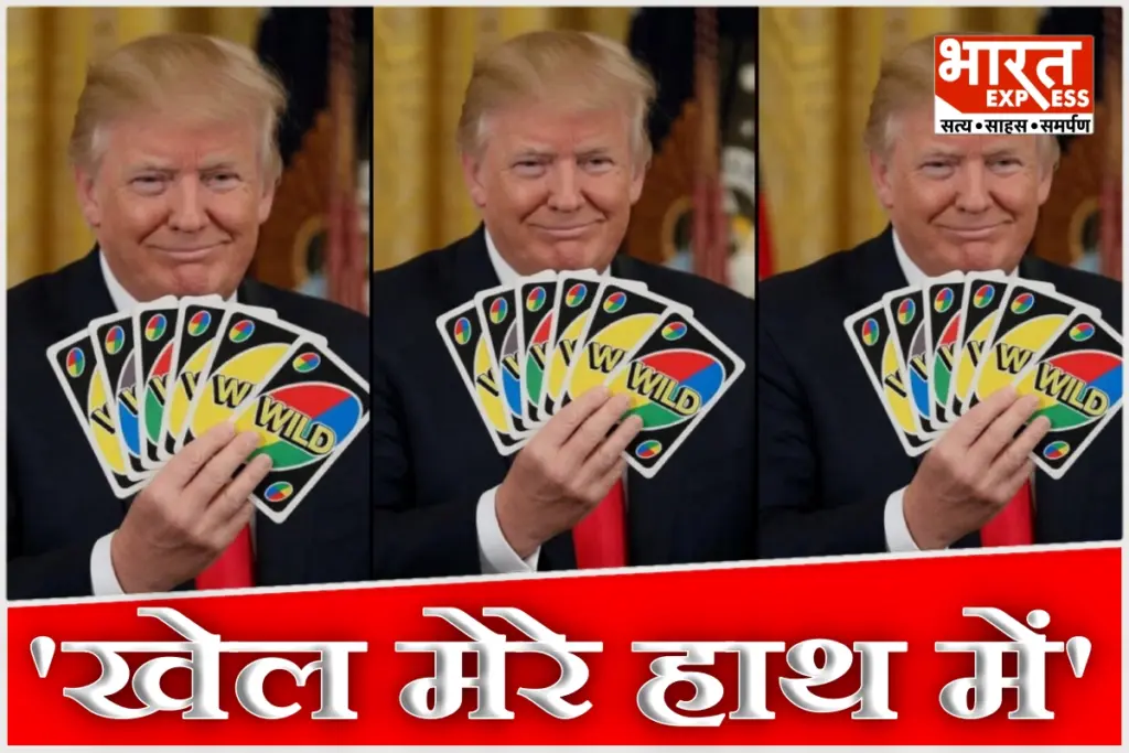 Donald Trump Cards Post