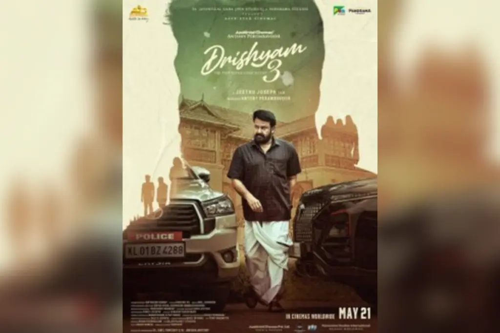 Drishyam 3, Mohanlal, Box Office Collection