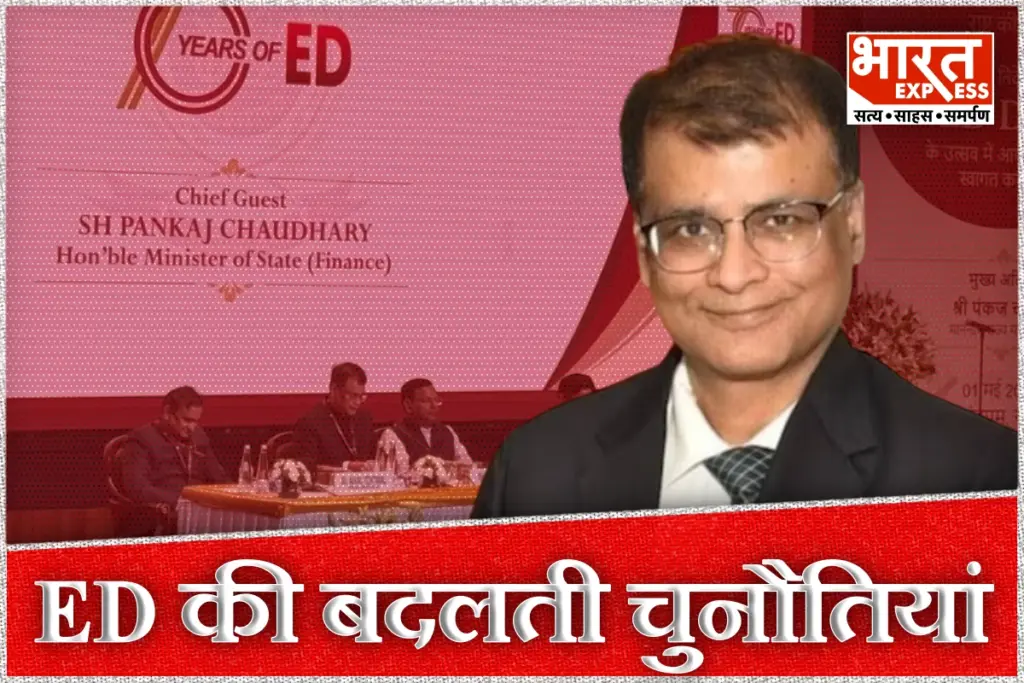 ED Day Rahul Nabin