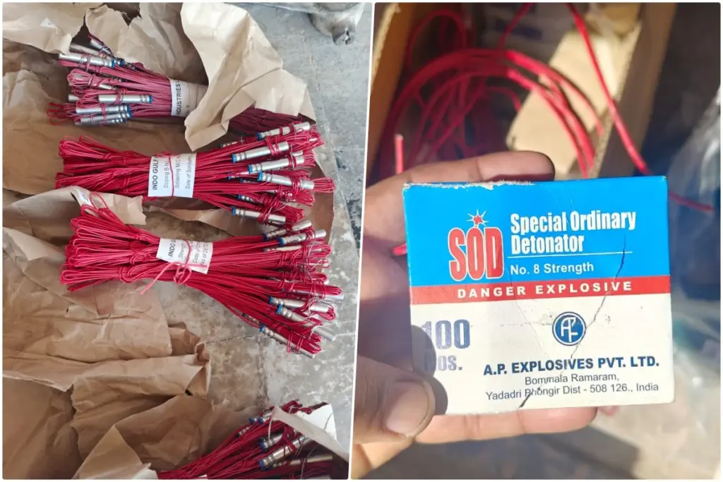 Explosive Seized In Jodhpur