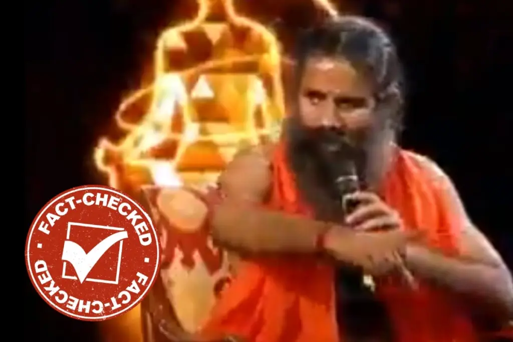 Fact Check 8 Year Old Video of Baba Ramdev on 35 Rs Petrol Viral as Recent