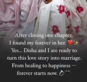Fact Check Did Mouni Roy Marry Disha Patani Post Her Divorce From Suraj Nambiar Know the Truth