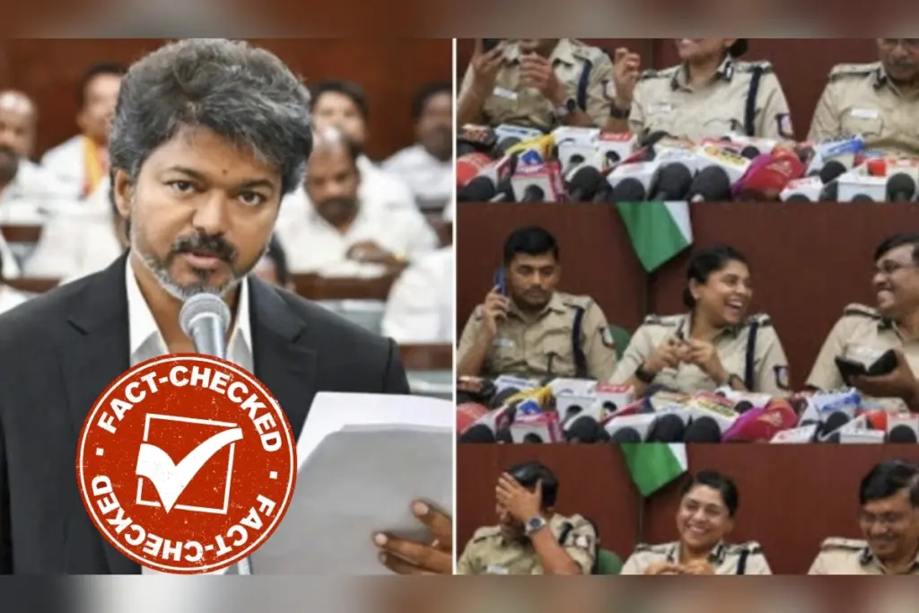 Fact Check Did Tamil Nadu CM Vijay Suspend IPS Officers For Laughing in Coimbatore Press Meet