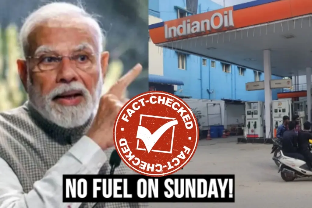 Fact Check Will Petrol Pumps Remain Closed Every Sunday Know Truth