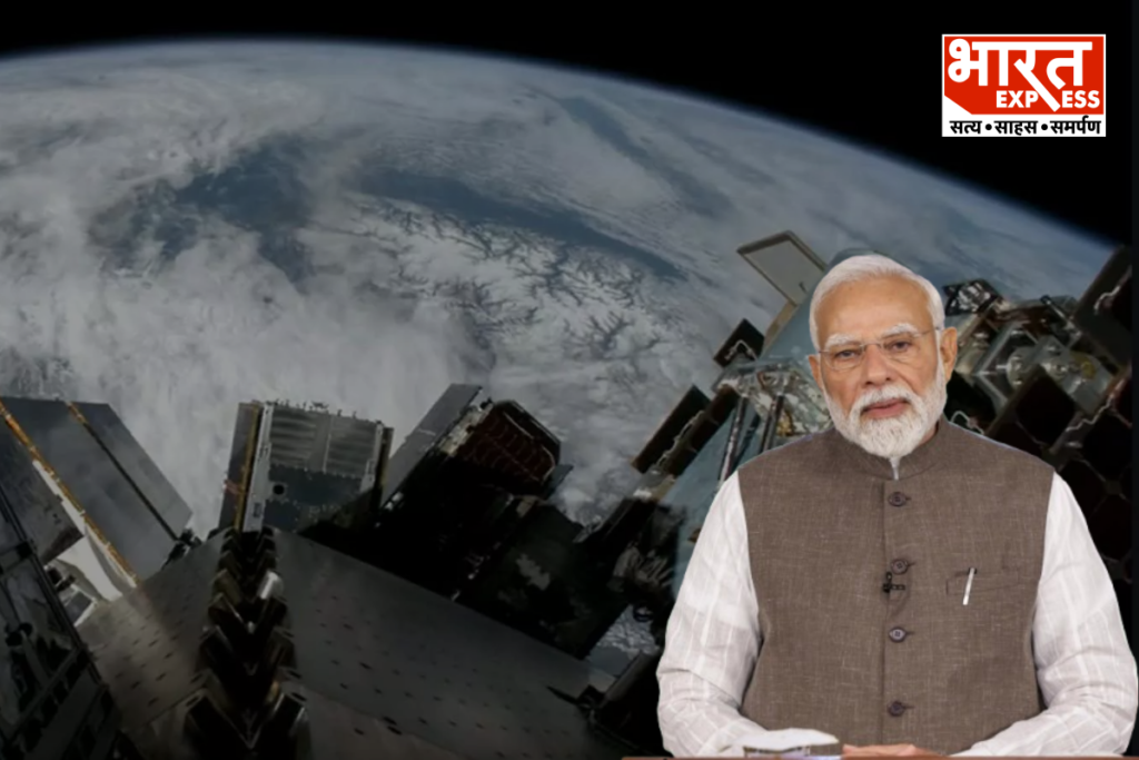 GalaxyEye Mission Drishti PM Modi Space mission congratulations