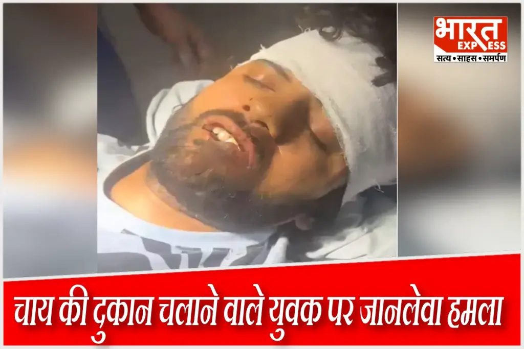 Greater Noida Crime news